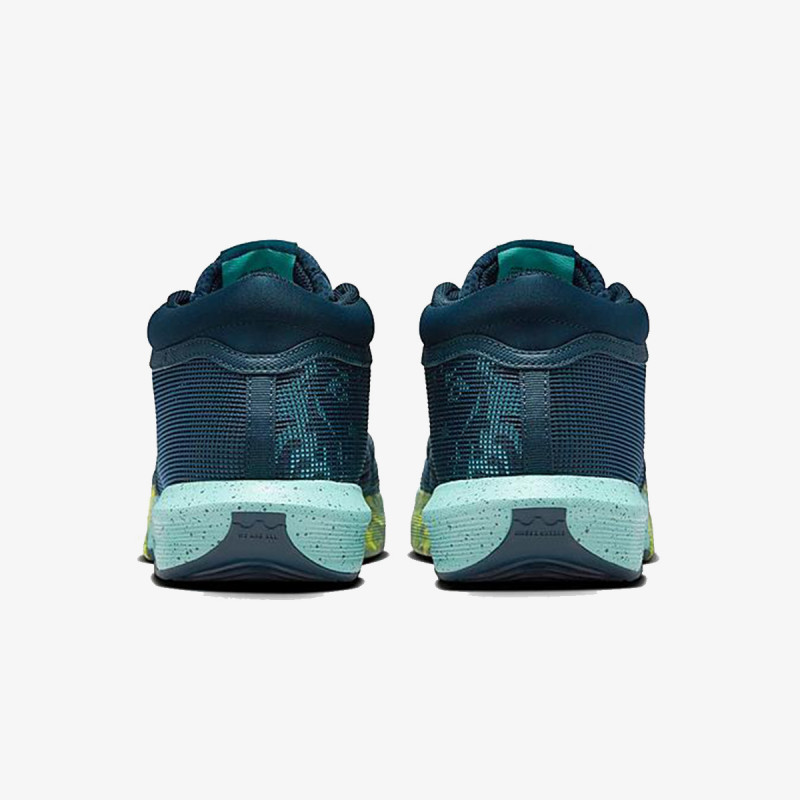 Nike LeBron Witness VIII 