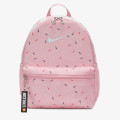 NIKE Brasilia JDI 