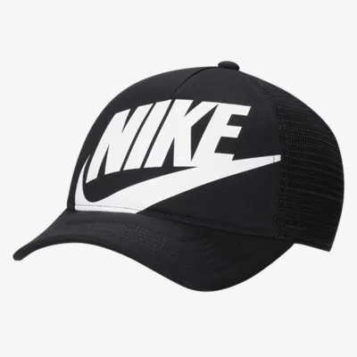 Nike Rise 