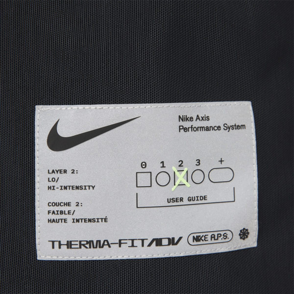 Nike M NK TFADV AXIS VEST 