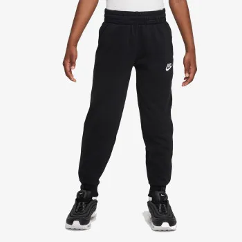 Nike Sportswear Club 