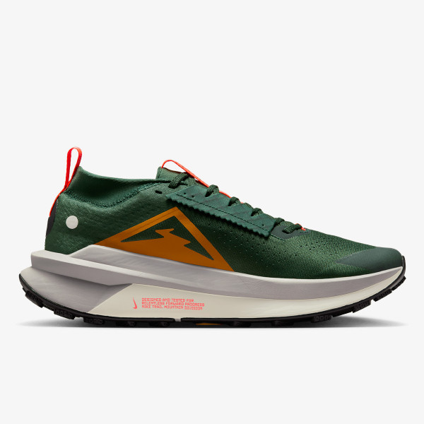 Nike Zegama Trail 2 