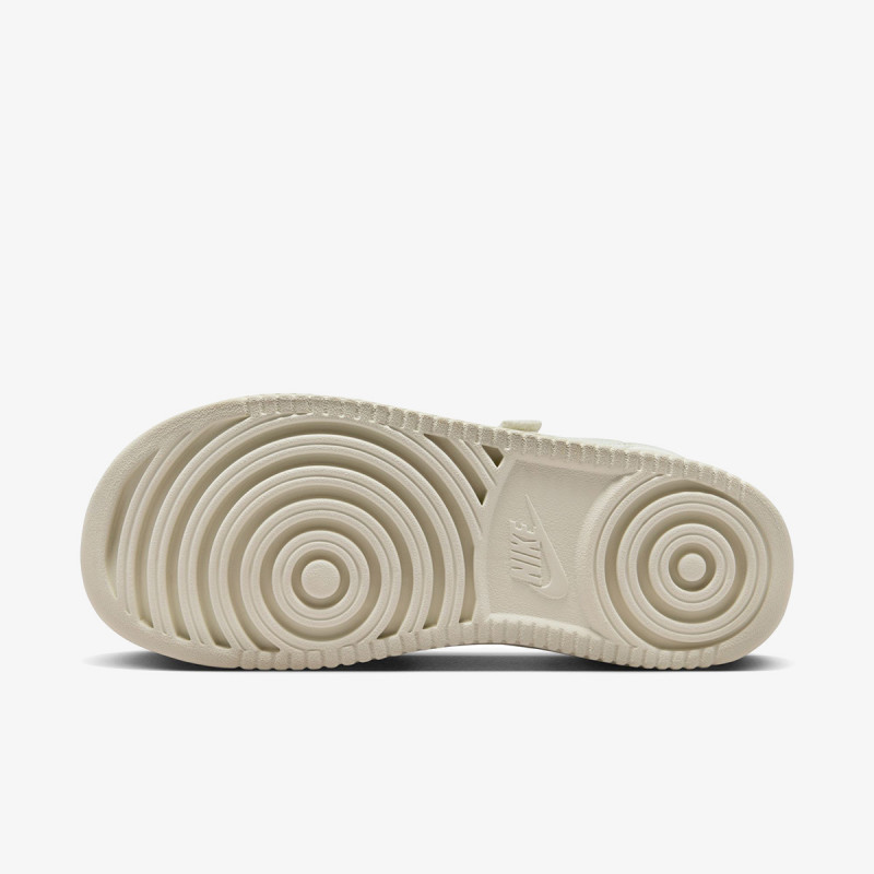 Nike Icon Classic 