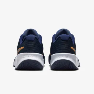 Nike Zoom GP Challenge Pro 