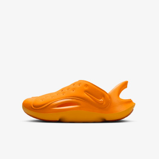Nike Sol Sandal 