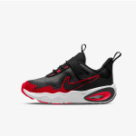 Nike Air Max Nova 