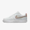 Nike Court Vision 