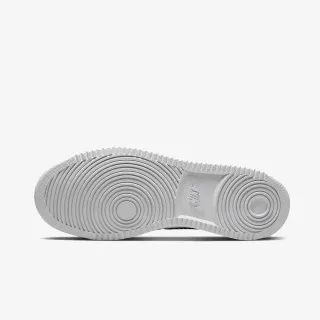 Nike Court Vision 