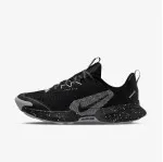 Nike Juniper Trail 3