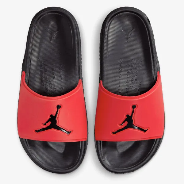 Jordan Jordan Play 2.0 