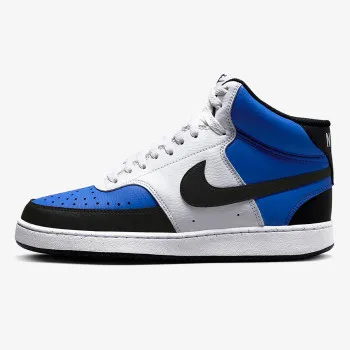Nike Court Vision 