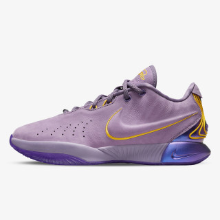 Nike LeBron XXI Freshwater Sport Vision Prodavnica Sportske opreme Sport Vision