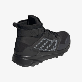 adidas Terrex Trailmaker 