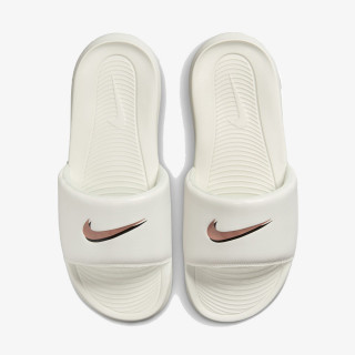 Nike Victori One 