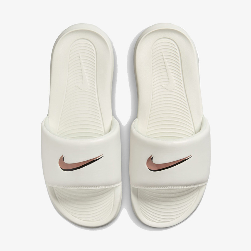 Nike Victori One 