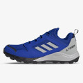adidas TERREX AGRAVIC TR 