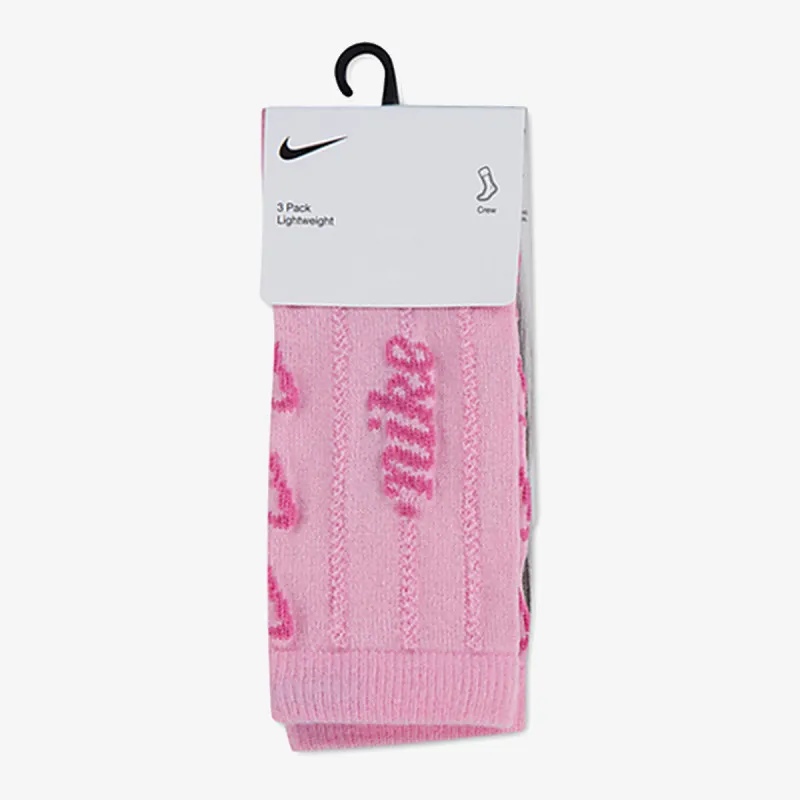 Nike Juxta 