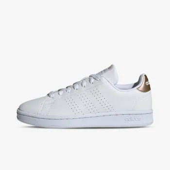 adidas Advantage 