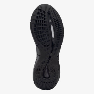 Reebok Zig Kinetica II 