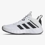 adidas Own The Game 2.0 