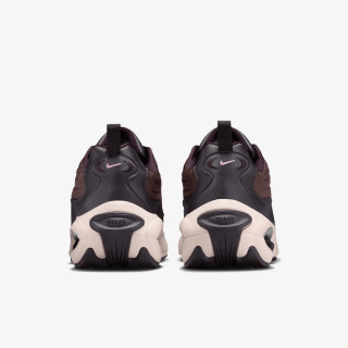 Air Max Portal 