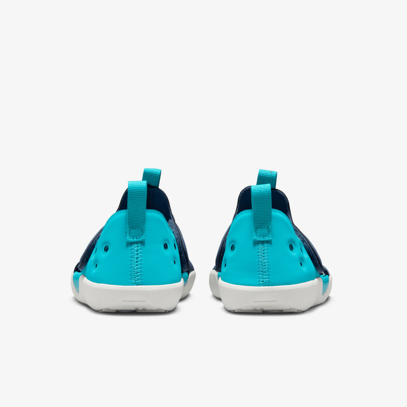 Nike SUNRAY PROTECT 4 BP 