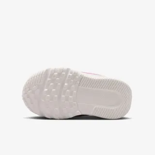 Nike Star Runner 5 