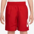Nike Sportswear Club 