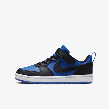 Nike Court borough low 