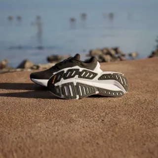 adidas ADISTAR 2 M 