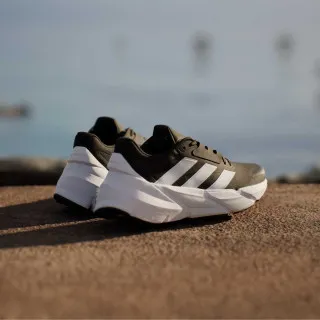 adidas ADISTAR 2 M 