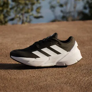 adidas ADISTAR 2 M 