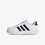 adidas Breaknet 2.0 
