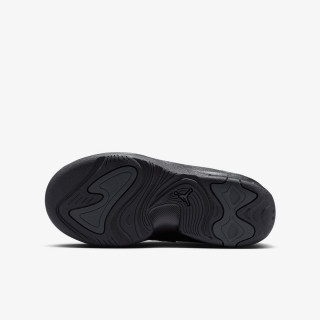 Nike Jordan Max Aura 7 