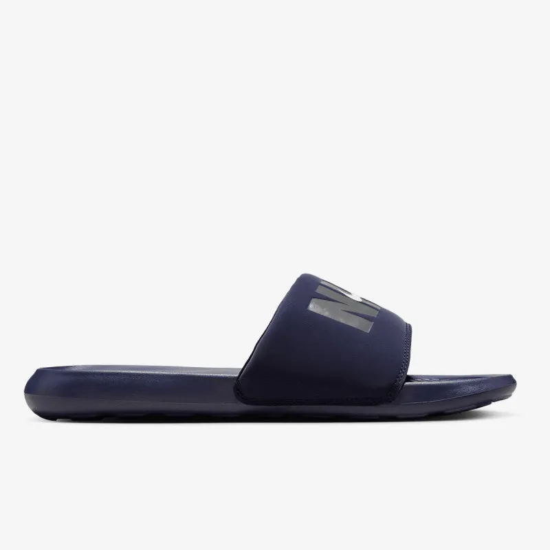 Nike Victori One 