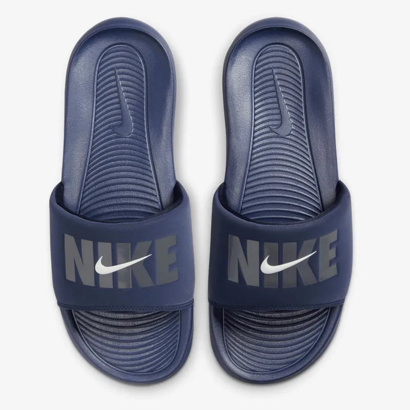 Nike Victori One 