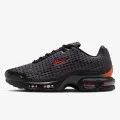 Nike Air Max Plus VII 