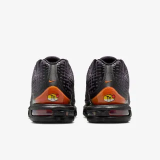 Nike Air Max Plus VII 