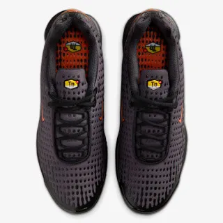 Nike Air Max Plus VII 