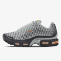 Nike Air Max Plus VII 