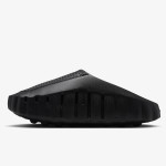 Nike Mind 001 