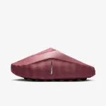 Nike Mind 001 