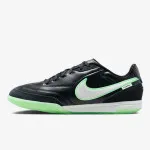 Nike Streetgato 