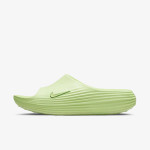 Nike ReactX Rejuven8 