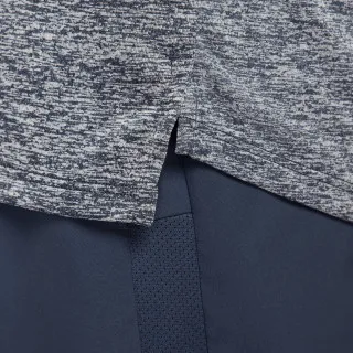 Nike Stride 
