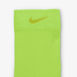 Nike Running Lightweight 