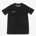 Nike Dri-FIT 