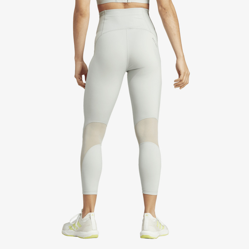 adidas Tailored HIIT Training 