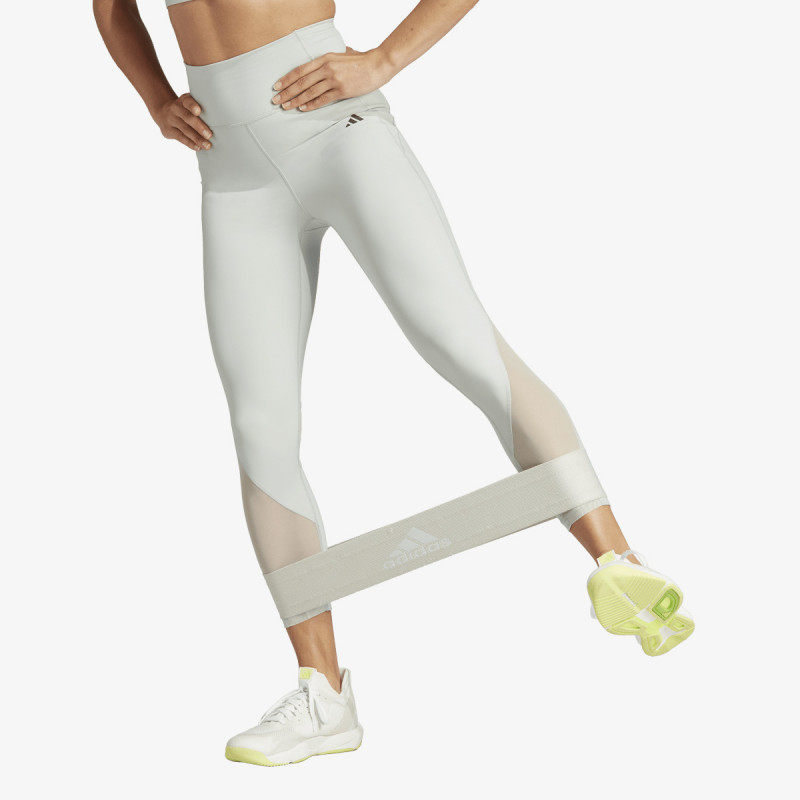 adidas Tailored HIIT Training 