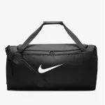 Nike Brasilia Training Duffel